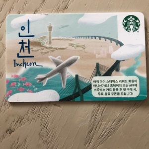 Starbucks reloadable card